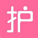 护理助手app官方版