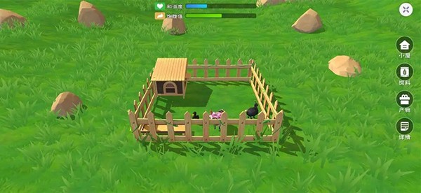 创造与魔法vivo手机版图片2