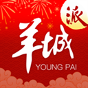 羊城晚报app官网下载安装手机版 8.1.6