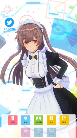 手办模拟器新手攻略图片