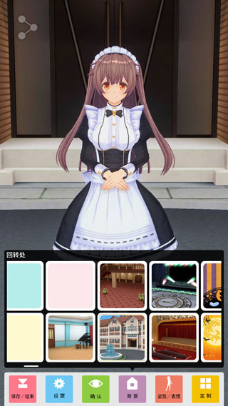 手办模拟器新手攻略图片