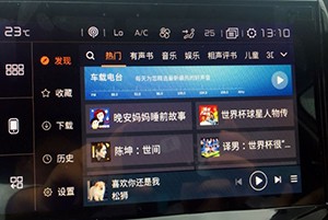 Mirror Link车载APP下载最新版-Mirror Link手机版下载官方安卓版V36.0