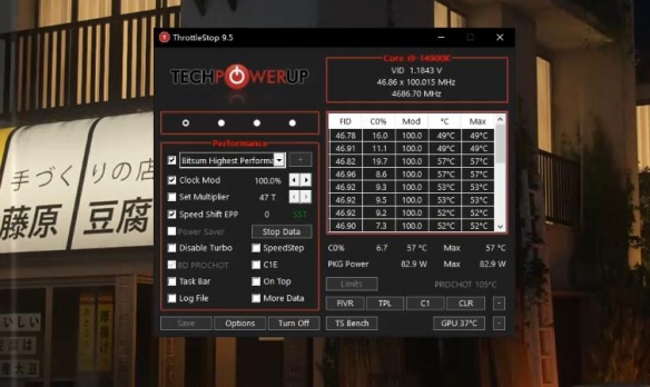 黑神话悟空手游