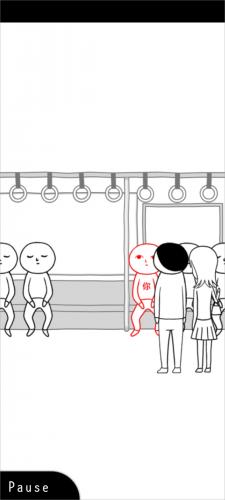 察言观色游戏中文版