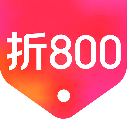 折800官方