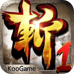 狂斩三国单机版（内购版）