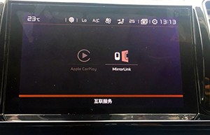 Mirror Link车载APP下载最新版-Mirror Link手机版下载官方安卓版V36.0