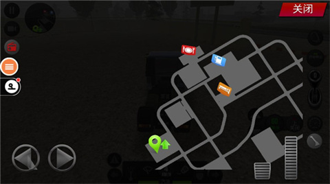 遨游中国2豪华版