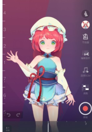 ACE虚拟歌姬海外版