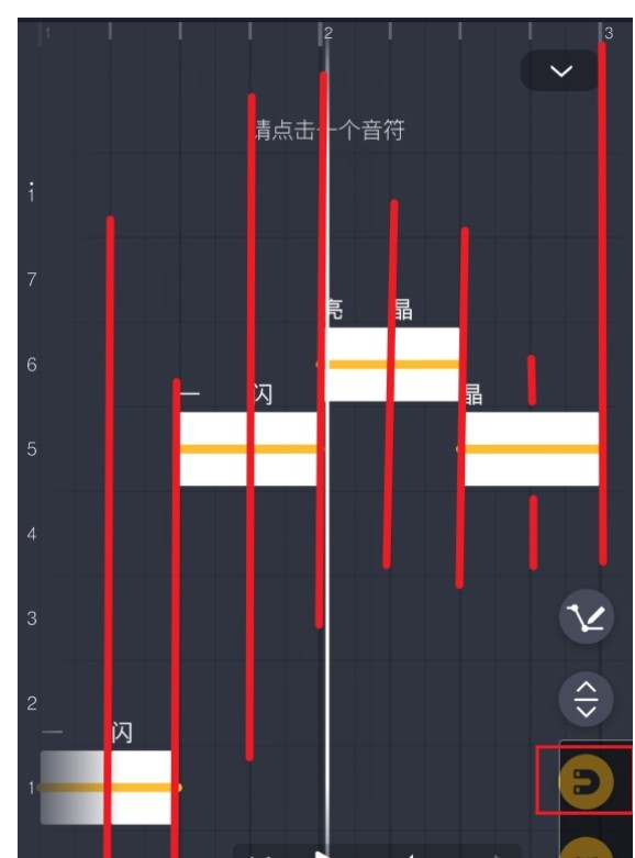 ACE虚拟歌姬海外版