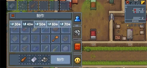 逃脱者困境突围