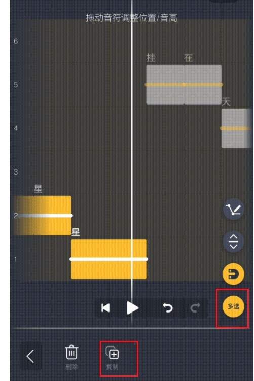 ACE虚拟歌姬海外版