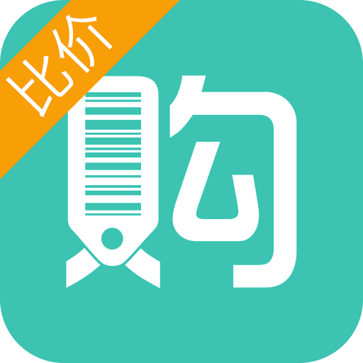 购物党比价软件