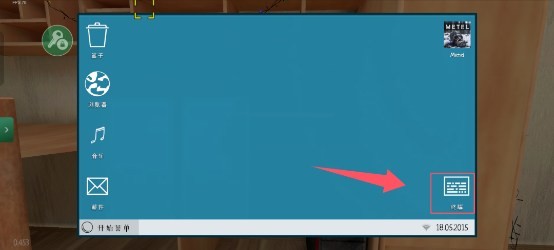 逃离家暴僵尸版