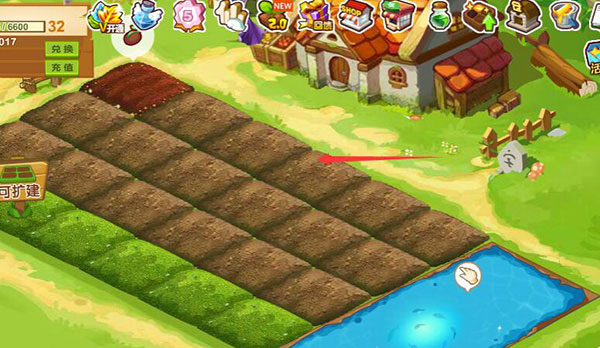 qq农场手机版如何偷菜？1