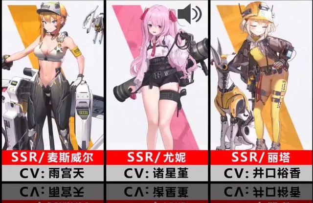 nikke胜利女神手游官网版