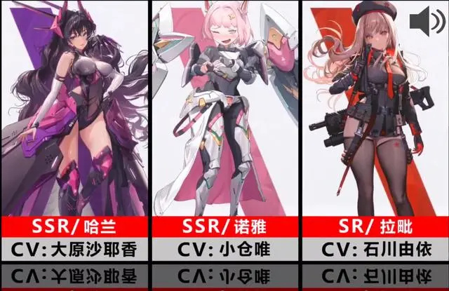 nikke胜利女神手游官网版