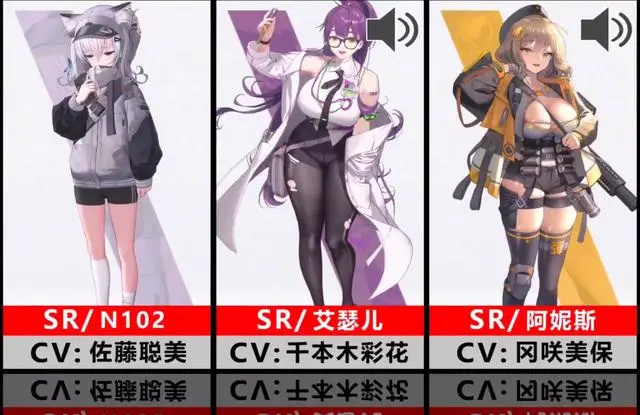 nikke胜利女神手游官网版