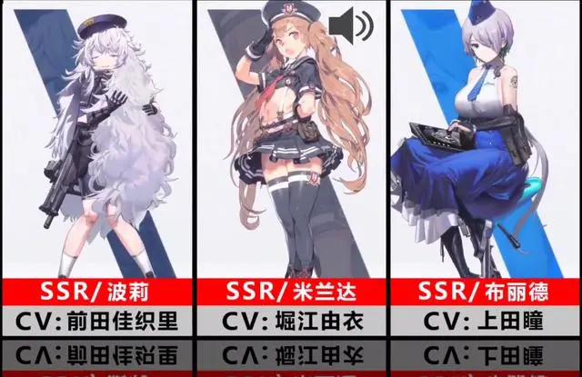 nikke胜利女神手游官网版