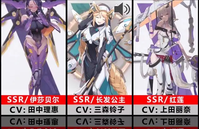 nikke胜利女神手游官网版