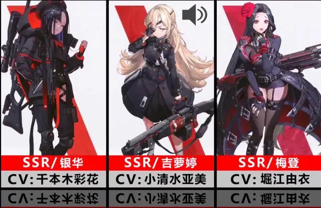 nikke胜利女神手游官网版