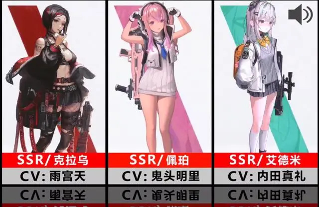 nikke胜利女神手游官网版