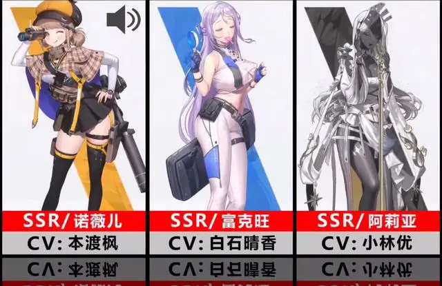 nikke胜利女神手游官网版