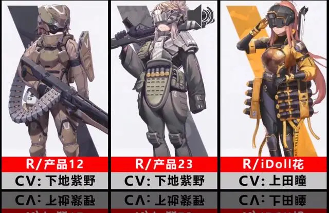 nikke胜利女神手游官网版