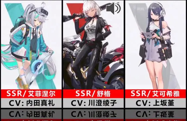 nikke胜利女神手游官网版