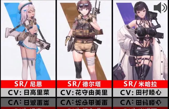 nikke胜利女神手游官网版