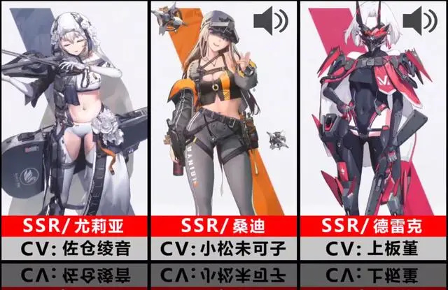 nikke胜利女神手游官网版