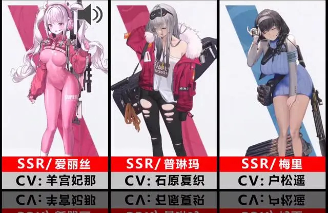 nikke胜利女神手游官网版