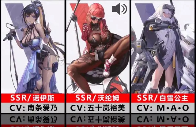 nikke胜利女神手游官网版