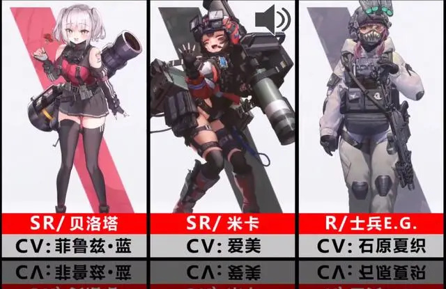 nikke胜利女神手游官网版