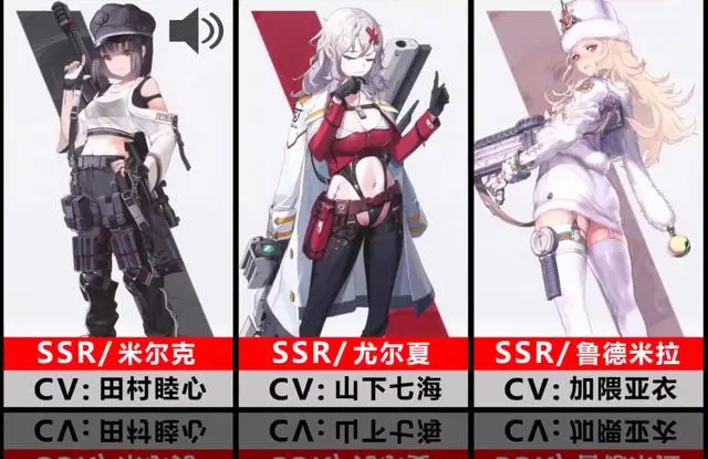 nikke胜利女神手游官网版