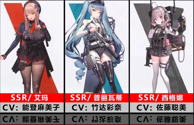 nikke胜利女神手游官网版