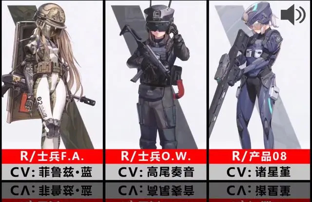 nikke胜利女神手游官网版