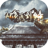 从贫民到皇帝金手指破解版