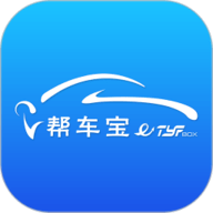 帮车宝app官方版