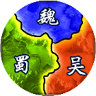 三国兵临天下内购修改版