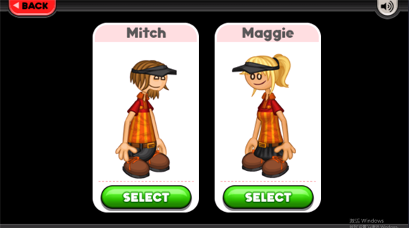 老爹卷饼店官方版