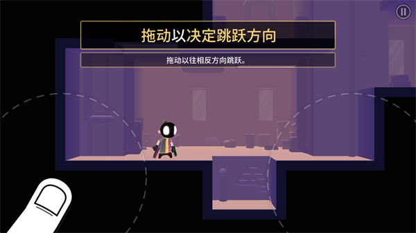 我的朋友佩德罗手机版下载安装版游戏攻略2