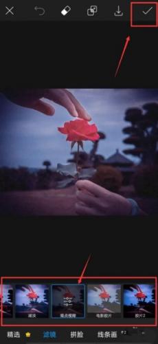 picsart美易全能编辑器