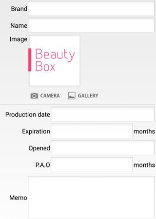 beautybox绿盒子