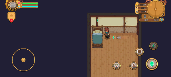 杏林物语新手攻略5