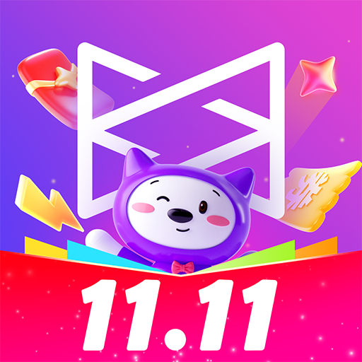 高佣联盟官方正版