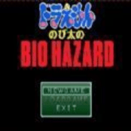 野比大雄的生化危机无理改造版1