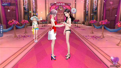 劲舞时代结婚攻略2