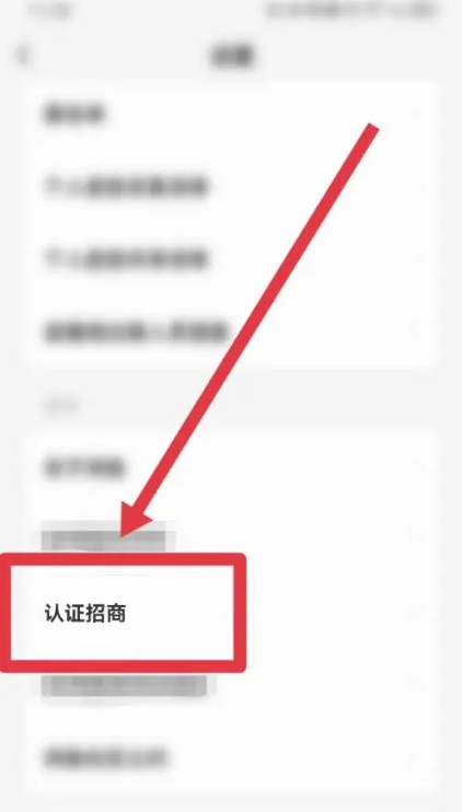 闲鱼网二手交易平台