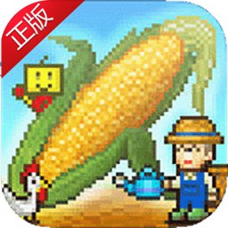 晴空农场物语不减反增版